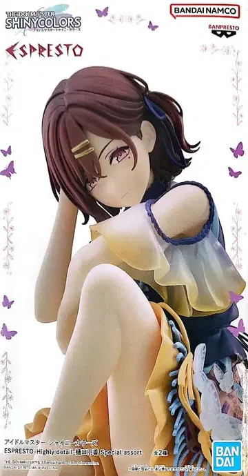 아이돌 마스터 ESPRESTO 히구치 마도카 Special assort