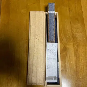 니시카와 쇼로쿠 상점 데님 부채