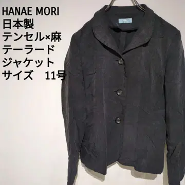 HANAEMORI 테일러드 자켓 사이즈 11호
