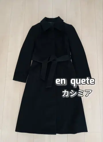 en quete 캐시미어 롱 코트 벨트 포함 스텐카라 코트 블랙 M