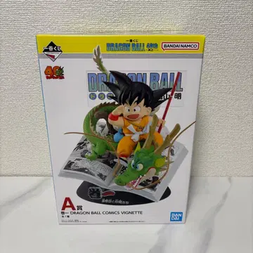 제일복권 드래곤볼 A상