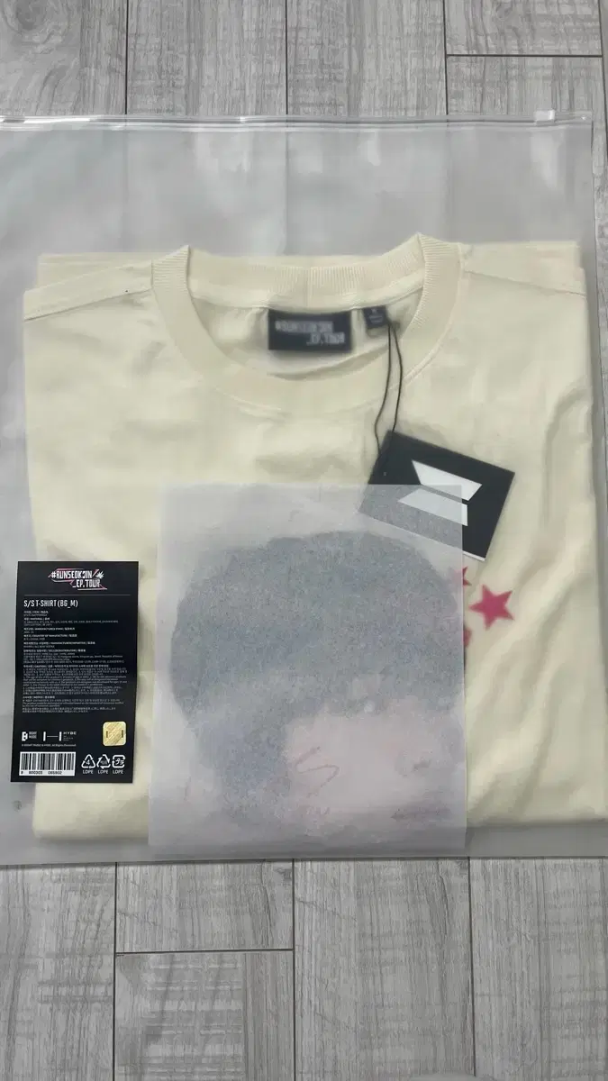 Bangtan Bts RUN SEOKJIN T-shirt wts