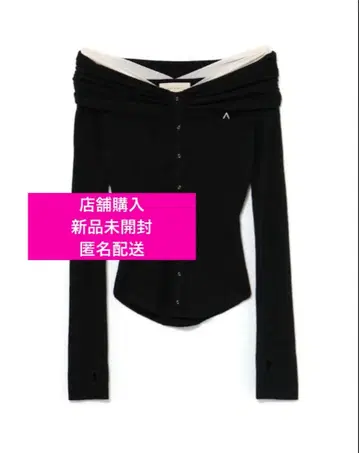 andmary Shannon tulle knit tops black