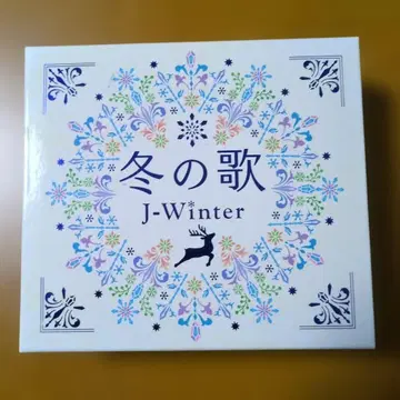 겨울 노래 J-Winter CD 4장 세트