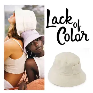 LackofColor 버킷햇