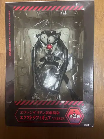 에반게리온 신극장판 엑스트라 피규어 VERSUS 사키엘