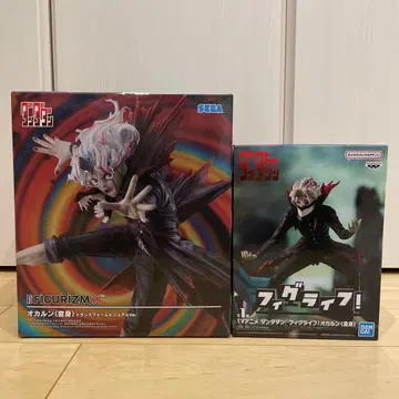 단다단 피규어 오카룬 (변신) 2체 세트