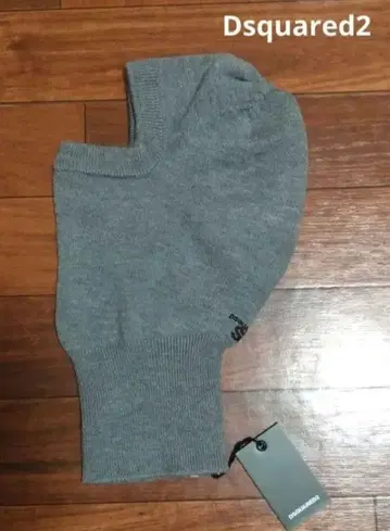 Dsquared2 그레이 넥워머 발라클라바 니트 모자