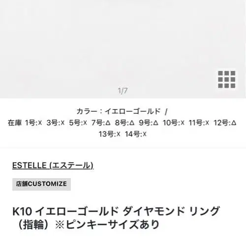 3번째 상품 이미지