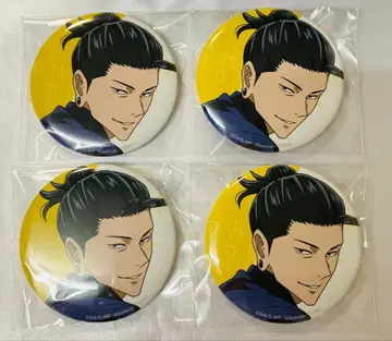 주술회전 팬텀 퍼레이드 회옥 옥절 캔뱃지 연동필살 컬렉션 게토 스구루