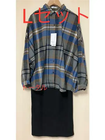 시마무라 nozomi 체크 셔츠 스커트 세트 L