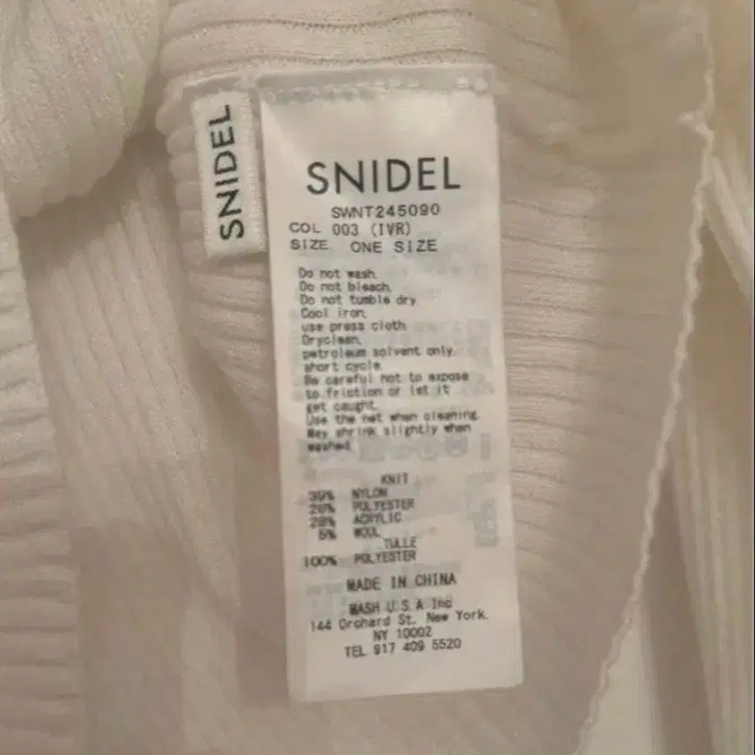 5번째 상품 이미지