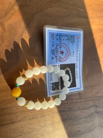 01 와다 화이트 옥 감정서 포함 팔찌