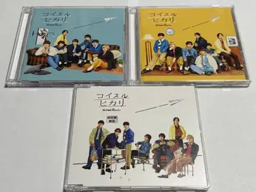 나니와단시 코이스루 이슬이(히카리) CD, BluRay 및 혜택