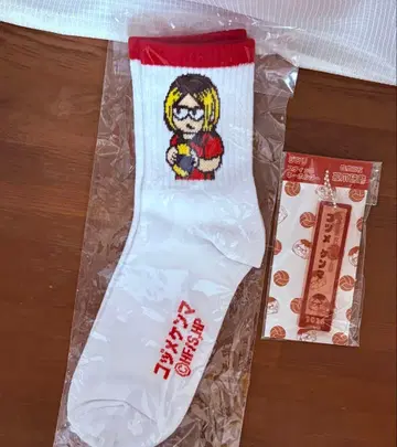 하이큐!! 지로리 삭스 스틱 키링 [ 코즈메 켄마 ]