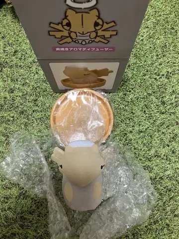 누케닌 아로마 디퓨저