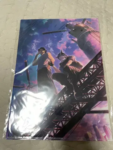 미개봉 아오이 라다오 레다 요지로 A4 클리어 파일 랏다 스트그라