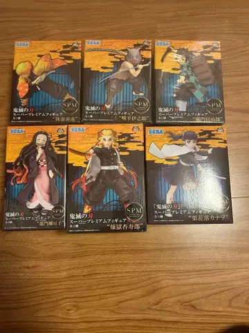 귀멸의 칼날 슈퍼 프리미엄 피규어