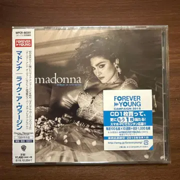 마돈나*라이크 어 버진 (미개봉 새상품)