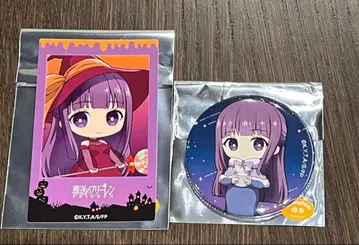 장송의 프리렌 천체 관측 카드 오기노야 ORB 카페 할로윈 페른