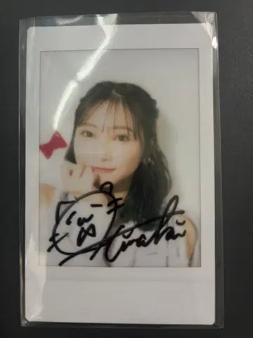 야노 히나키 친필 사인 폴라로이드