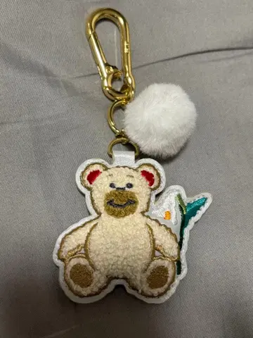 FEILER 참 리베군