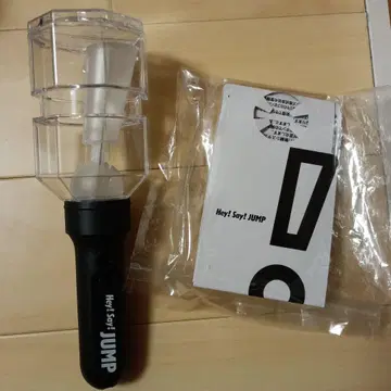 Hey! Say! JUMP 후리후라 응원봉