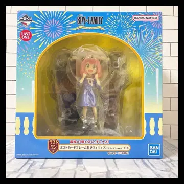 스파이 패밀리 제일복권 라스트 원상 피규어 아냐