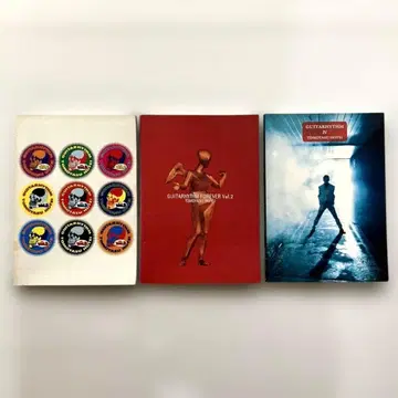 호테이 토모야스 밴드 스코어 GUITARHYTHM 3권 세트