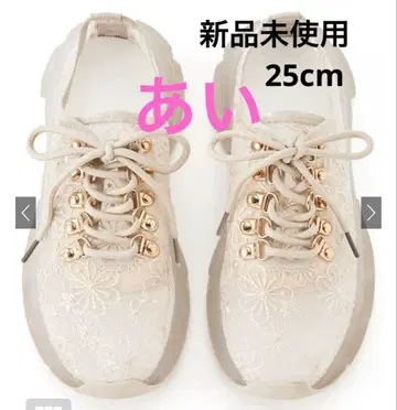 그레일 꽃무늬 자수 튤 스니커즈[gd1545]