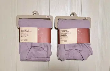 무인양품 따뜻한 면 울 하이넥 긴팔 T셔츠 M 여성 핑크 [2개]