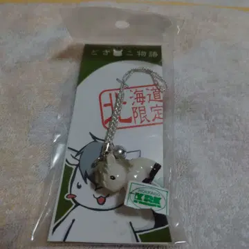 도산코 이야기 족자