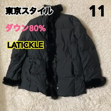 새상품급 LATICKLE 도쿄 스타일 다운 자켓 80% 다운 11