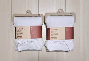 무인양품 따뜻한 면 울 하이넥 긴팔 티셔츠 M 여성 화이트 [ 2장 ]