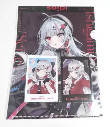 이시가미 노조미 폴라로이드풍 카드 & 클리어 파일