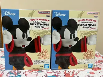 미키마우스 쿵푸 피규어 2체 세트