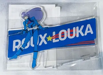 루 루카 아크릴 스탠드 기동전사 ZZ 건담 미개봉품