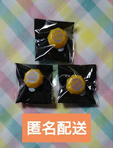 트위스테 라이브 브레이징 주얼 반지 라이트 레오나 라기