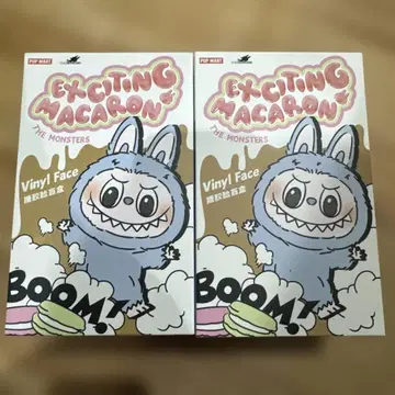 (정품) 마카롱 러브러브 BOX 미개봉