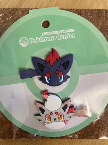 조로아(비취) 헤어 클립 세트