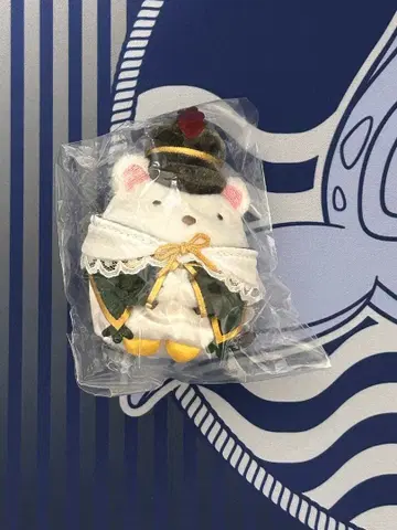 스미코구라시 시로쿠마 메트로폴리탄 미술관전 한정판 테노리 봉제 인형