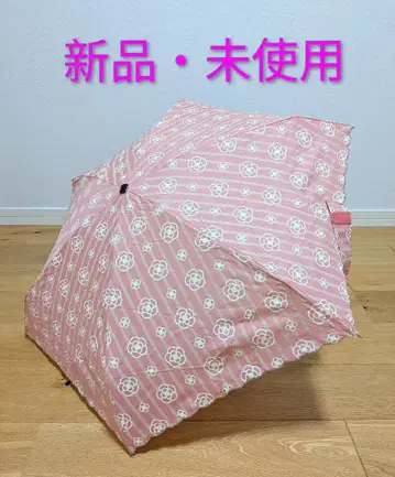 [ 새상품 미사용 ] 클레이 접이식 우산 CLATHAS