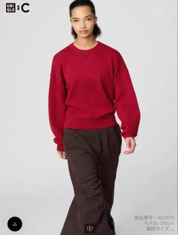 유니클로 스무스 코튼 크루넥 스웨터 빨간색