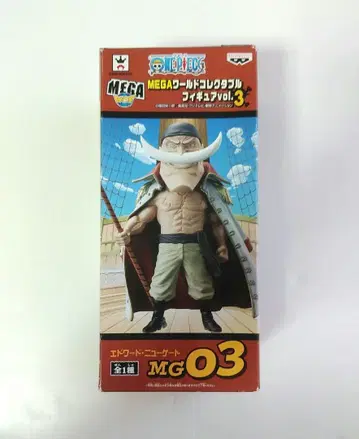 MEGA 월드 컬렉션 피규어 VOL 3 에드워드 뉴게이트 흰 수염