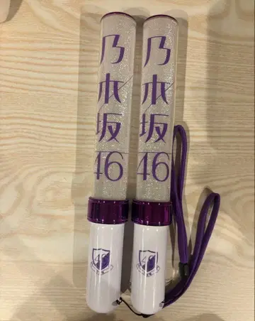 노기자카46 응원봉 2개 세트