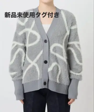 택 포함 새상품 B.C STOCK 그레이 가디건 샤기 웨이브 패턴