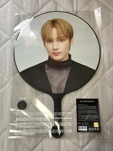 TXT 공식 부채 ACT 월드 투어 멤버 K-POP 굿즈 휴닝카이