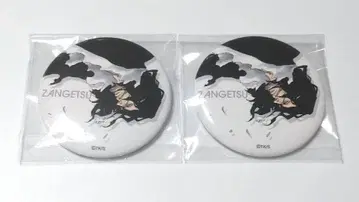 BLEACH 원화전 캔뱃지 참월