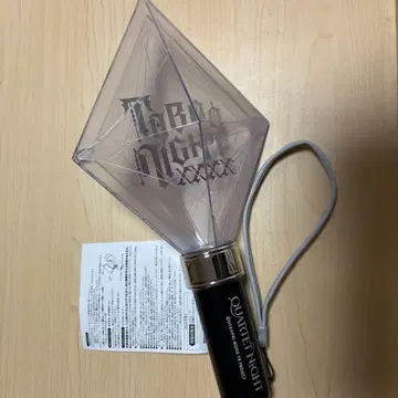 [ 익명 배송 ] 탭 나이트 응원봉