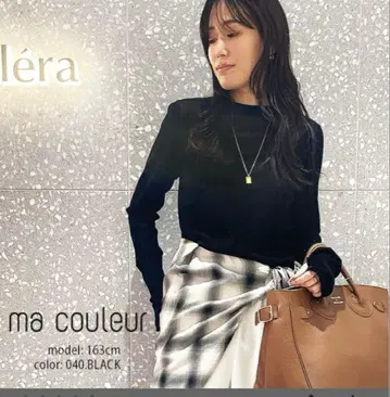 ma couleur 마쿠르르 플로키 벨로아 시어 티셔츠 블랙
